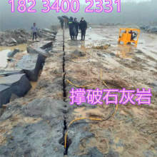 梯子搭鉤價格 梯子搭鉤公司 圖片 視頻