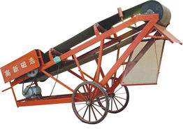 供應干式磁選機