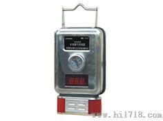 低濃度甲烷報(bào)警傳感器gjc4型圖片 高清圖 細(xì)節(jié)圖 陜西斯達(dá)煤礦安全裝備有限責(zé)任公司