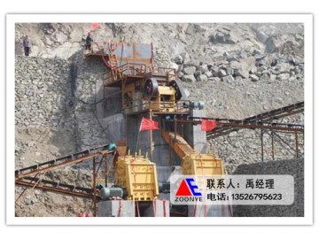山西呂梁碎石機(jī),山西太原礦山碎石機(jī)械設(shè)備,陽泉石頭碎石機(jī)報(bào)價(jià)_供應(yīng)產(chǎn)品_鄭州中意礦山機(jī)械設(shè)備