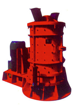 立軸破碎機立軸式復合破欣旺礦山設備制造廠家