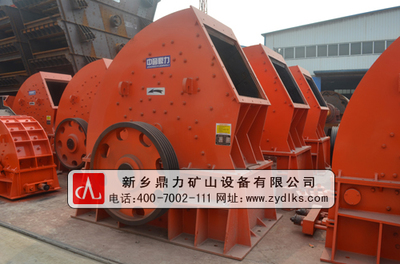 重型錘式破碎機(jī)應(yīng)時(shí)勢需求_中國貿(mào)易網(wǎng)