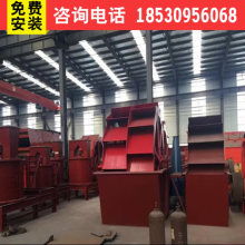 鄭州長城礦山鎂金屬設(shè)備廠 供應(yīng)產(chǎn)品