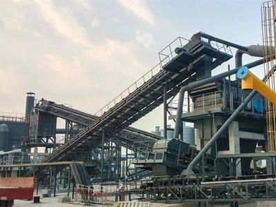 庫橋中核集團(鵬砂漳州)輸送項目完成安裝調試及交付