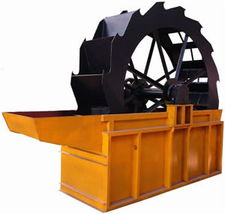 gx型洗砂機,破碎機,球磨機,選礦設備,國營河南 國營河南礦山機器廠