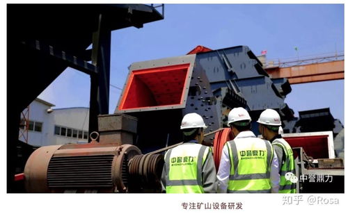 中譽鼎力研發出云智能高效礦山設備