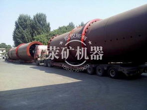 精品推薦 河南省滎陽市礦山機(jī)械制造廠 銷售部