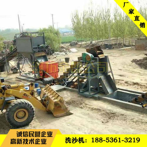 【安徽山沙洗沙機(jī)破碎制砂洗沙機(jī)生產(chǎn)線多少錢】- 