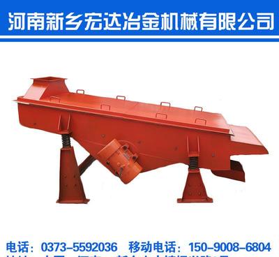 礦用振動(dòng)篩廠家直銷 河南新鄉(xiāng)宏達(dá)振動(dòng)篩，專業(yè)打造高效篩分方案