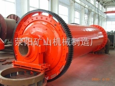 滎礦棒磨機(jī) 日處理量600-1700噸型號(hào)全解析