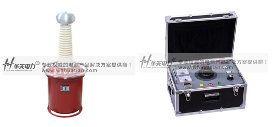 華天電力成功中標(biāo)北京中豪科技項目，助力計算機軟硬件及輔助設(shè)備批發(fā)業(yè)務(wù)