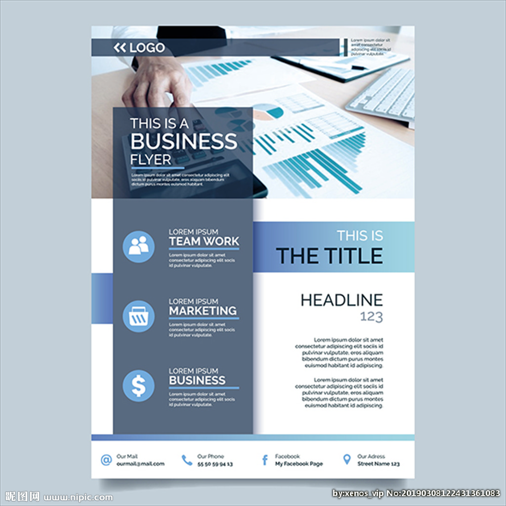 專業(yè)金融商務(wù)貿(mào)易咨詢，賦能企業(yè)全球戰(zhàn)略布局